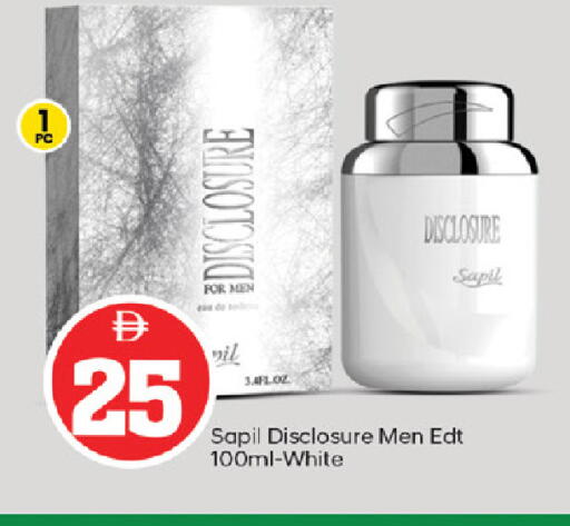 available at سوق طلال in الإمارات العربية المتحدة , الامارات - أبو ظبي