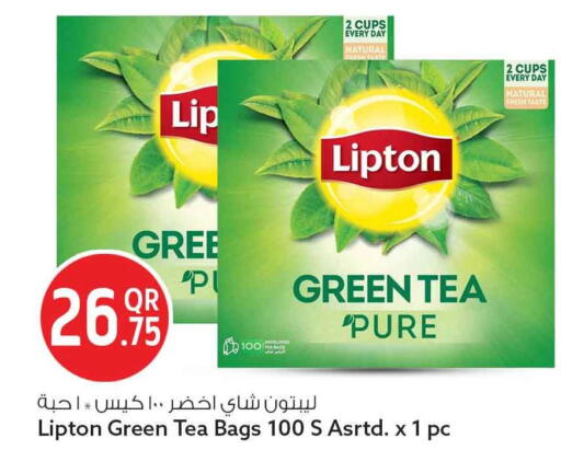 available at سفاري هايبر ماركت in قطر - الوكرة