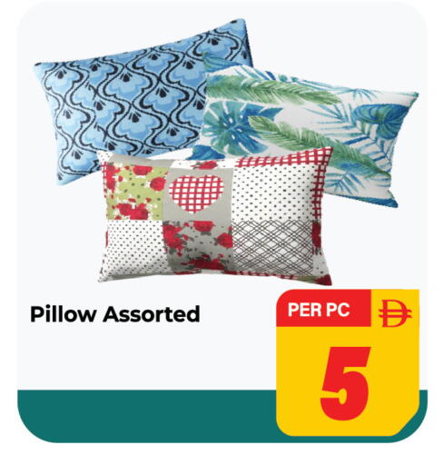 available at دريم لاند in الإمارات العربية المتحدة , الامارات - الشارقة / عجمان