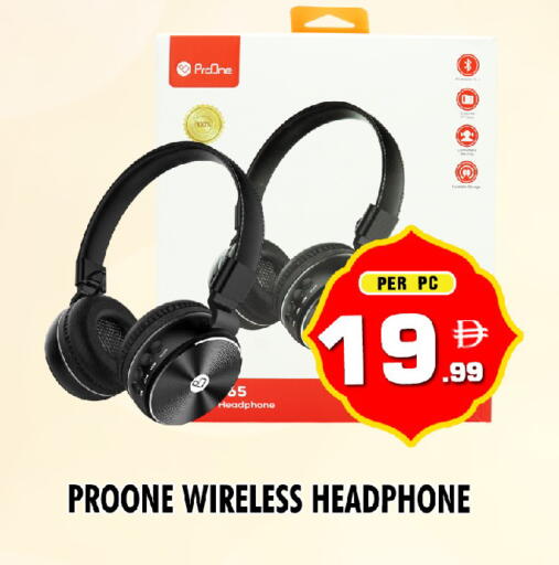 available at نايت تو نايت in الإمارات العربية المتحدة , الامارات - دبي