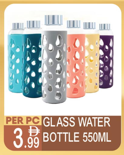 available at Dream Land in UAE - Dubai