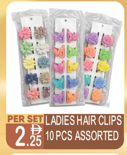 available at Dream Land in UAE - Dubai