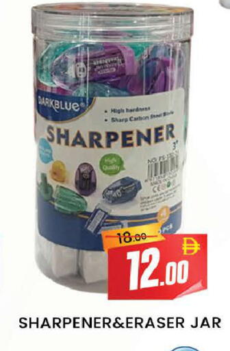 available at AL MADINA (Dubai) in UAE - Dubai