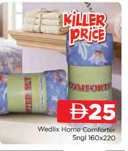 available at AL MADINA (Dubai) in UAE - Dubai