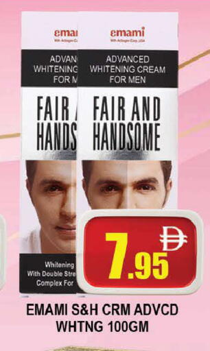 available at المدينة in الإمارات العربية المتحدة , الامارات - دبي
