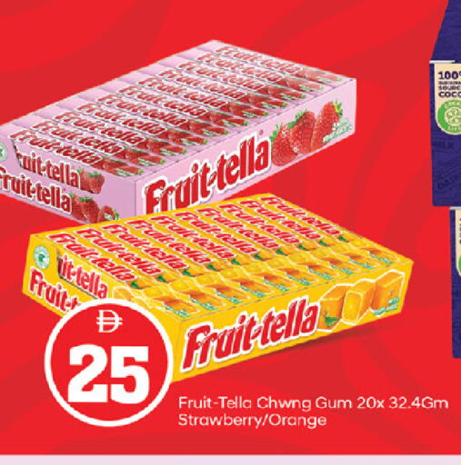 Strawberry Orange available at سوق طلال in الإمارات العربية المتحدة , الامارات - أبو ظبي