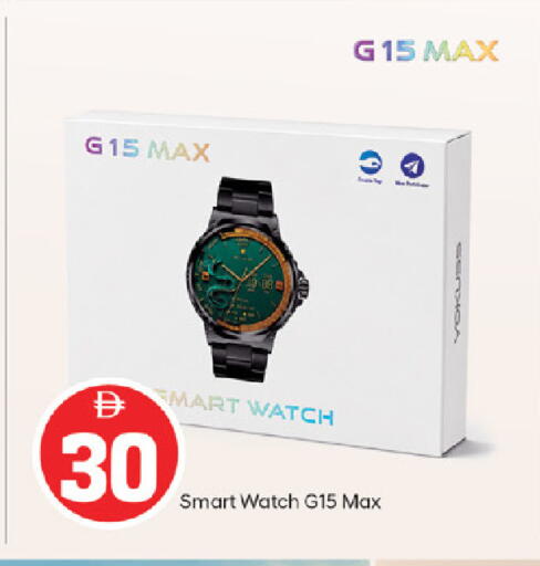 available at سوق طلال in الإمارات العربية المتحدة , الامارات - أبو ظبي