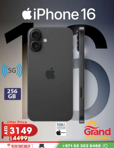 available at Grand Hyper Market in UAE - Dubai
