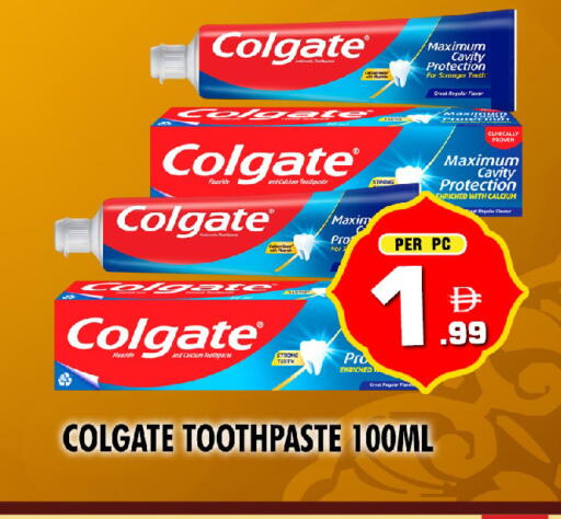 available at نايت تو نايت in الإمارات العربية المتحدة , الامارات - دبي