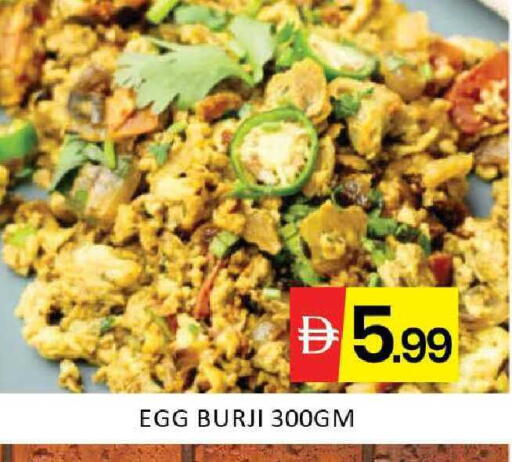 Mango available at Mango Hypermarket LLC in UAE - Dubai