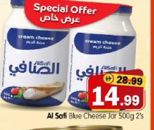 available at هايبر ماركت المدينة in الإمارات العربية المتحدة , الامارات - أبو ظبي