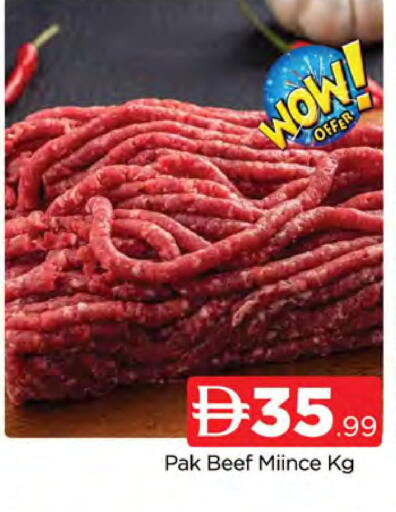 available at AL MADINA (Dubai) in UAE - Dubai