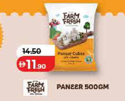 available at Lulu Hypermarket in UAE - Ras al Khaimah