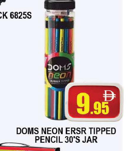 available at AL MADINA (Dubai) in UAE - Dubai