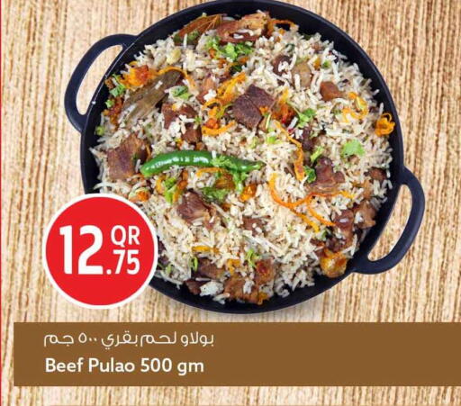 available at سفاري هايبر ماركت in قطر - الوكرة