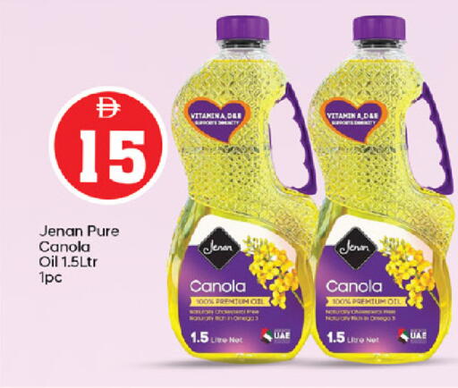 available at سوق طلال in الإمارات العربية المتحدة , الامارات - أبو ظبي