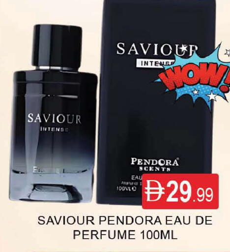 available at AL MADINA (Dubai) in UAE - Dubai