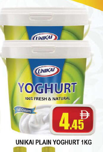 available at المدينة in الإمارات العربية المتحدة , الامارات - دبي