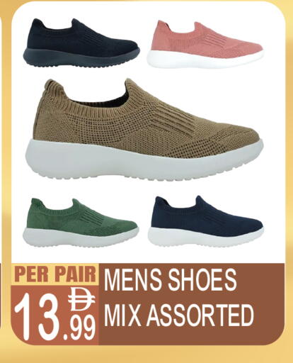 available at Dream Land in UAE - Dubai