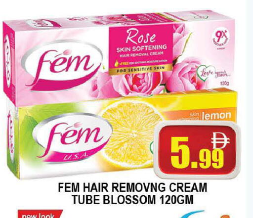 available at AL MADINA (Dubai) in UAE - Dubai