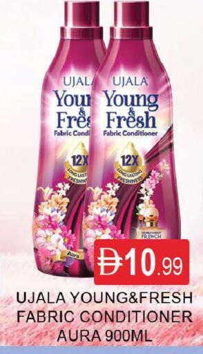 available at المدينة in الإمارات العربية المتحدة , الامارات - دبي