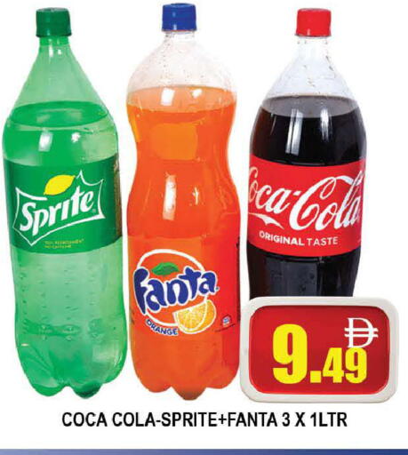 Orange available at المدينة in الإمارات العربية المتحدة , الامارات - دبي