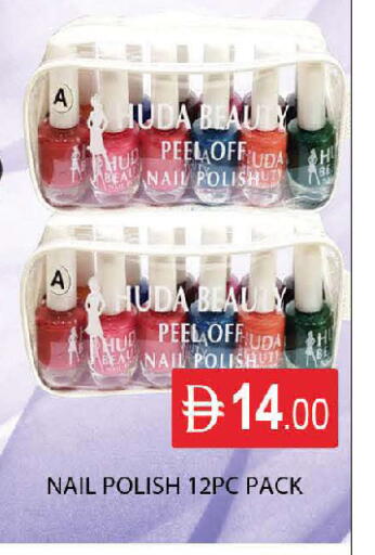 available at AL MADINA (Dubai) in UAE - Dubai