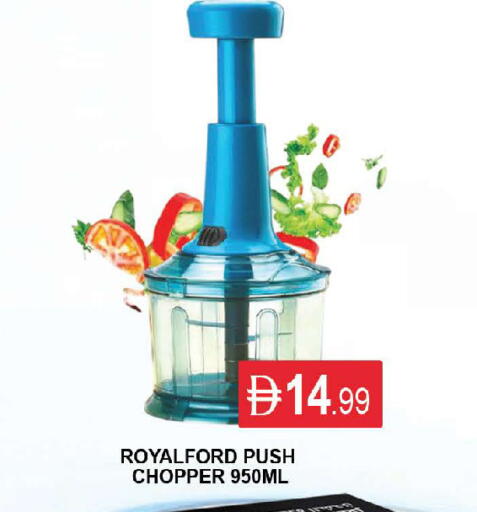 available at المدينة in الإمارات العربية المتحدة , الامارات - دبي
