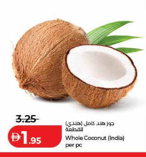 Coconut from India available at Lulu Hypermarket in UAE - Dubai