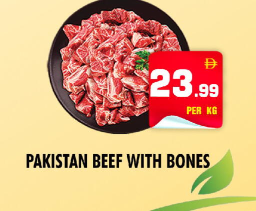 available at نايت تو نايت in الإمارات العربية المتحدة , الامارات - دبي