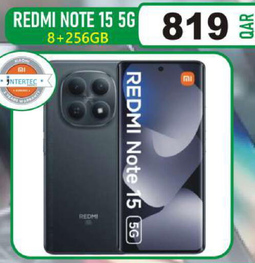 available at Al Baladi Al Yawm in Qatar - Al Shamal