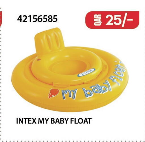 available at مرزا هايبرماركت in قطر - الوكرة
