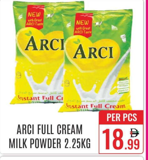 available at DAY STAR DEPARTMENT STORE.L.LC in UAE - Dubai