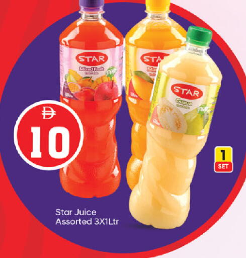 available at سوق طلال in الإمارات العربية المتحدة , الامارات - أبو ظبي