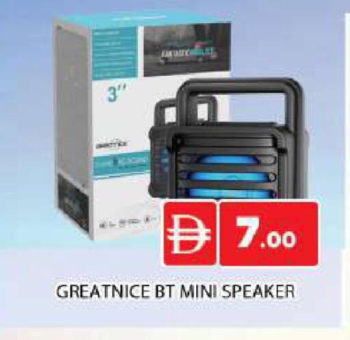 available at AL MADINA (Dubai) in UAE - Dubai