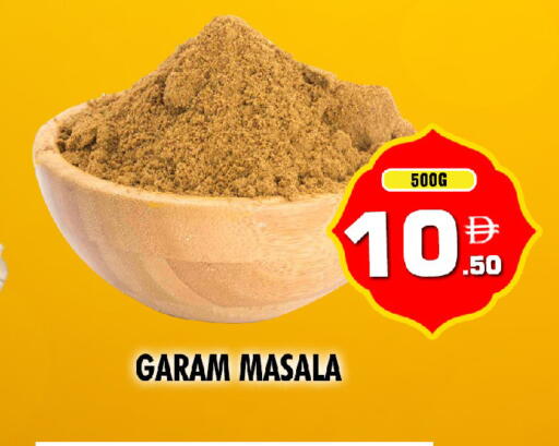 available at نايت تو نايت in الإمارات العربية المتحدة , الامارات - دبي
