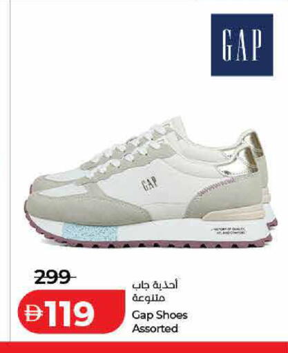 available at Lulu Hypermarket in UAE - Ras al Khaimah