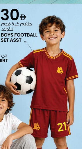 available at أنصار جاليري in الإمارات العربية المتحدة , الامارات - دبي