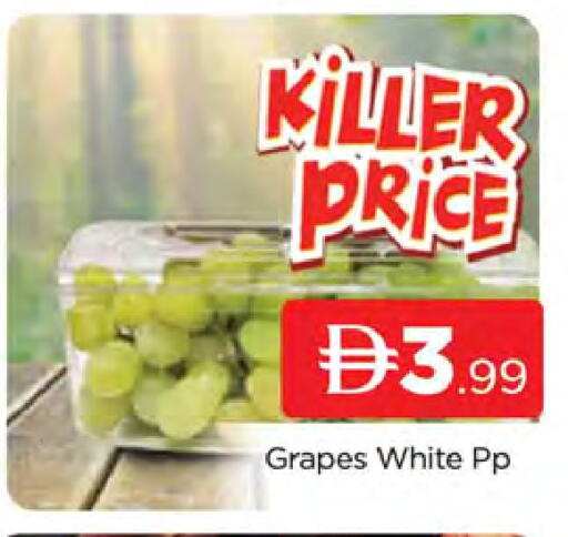 Grapes available at AL MADINA (Dubai) in UAE - Dubai