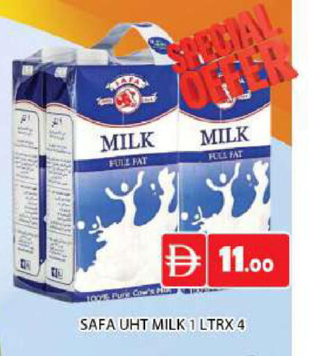 available at AL MADINA (Dubai) in UAE - Dubai
