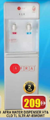 available at المدينة in الإمارات العربية المتحدة , الامارات - دبي