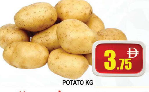 Potato available at AL MADINA (Dubai) in UAE - Dubai