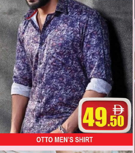 available at AL MADINA (Dubai) in UAE - Dubai