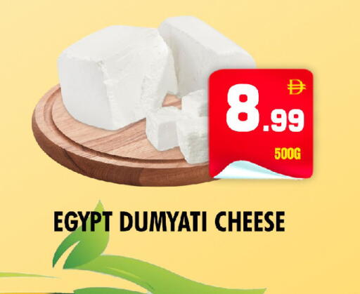 available at نايت تو نايت in الإمارات العربية المتحدة , الامارات - دبي