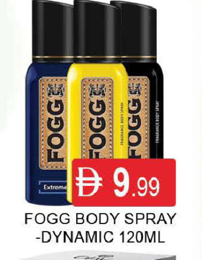 available at AL MADINA (Dubai) in UAE - Dubai