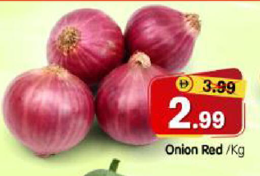 Onion available at Al Madina Hypermarket in UAE - Abu Dhabi