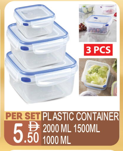 available at Dream Land in UAE - Dubai