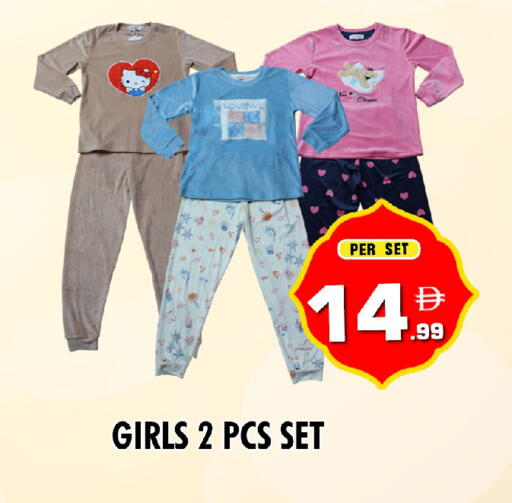 available at NIGHT TO NIGHT DEPARTMENT STORE in UAE - Dubai