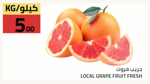 available at أسواق أسترا in مملكة العربية السعودية, السعودية, سعودية - تبوك