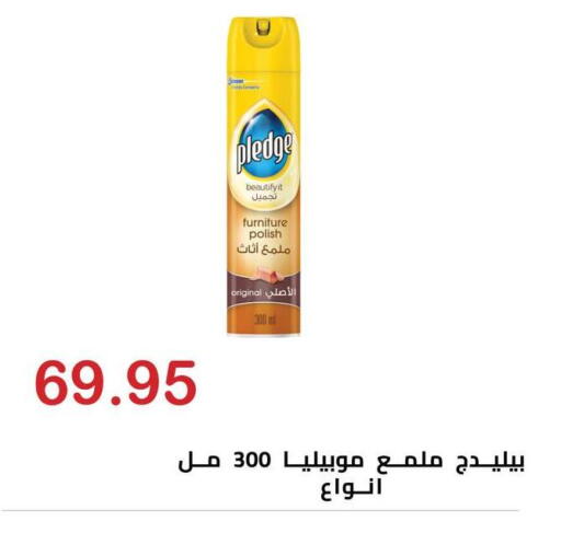 available at El-Hawary Market in Egypt - Cairo